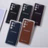Чехол LEATHER CASE для Samsung S23 Ultra №08 Синий