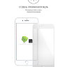 Защитное стекло 2D для Apple iPhone 6/6S, белое
