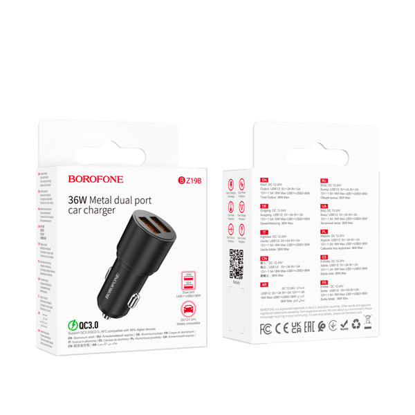 АЗУ BOROFONE BZ19B 2USB чёрный