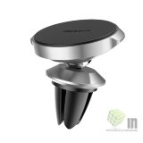 Держатель Baseus Small ears series Magnetic suction bracket（Air outlet type）Silver
