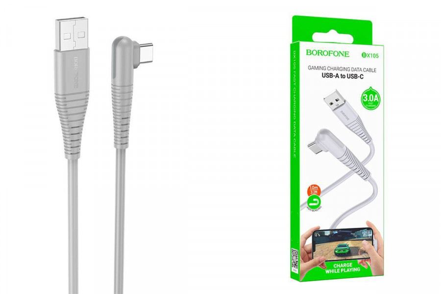Кабель USB BOROFONE BX105 Type-C белый