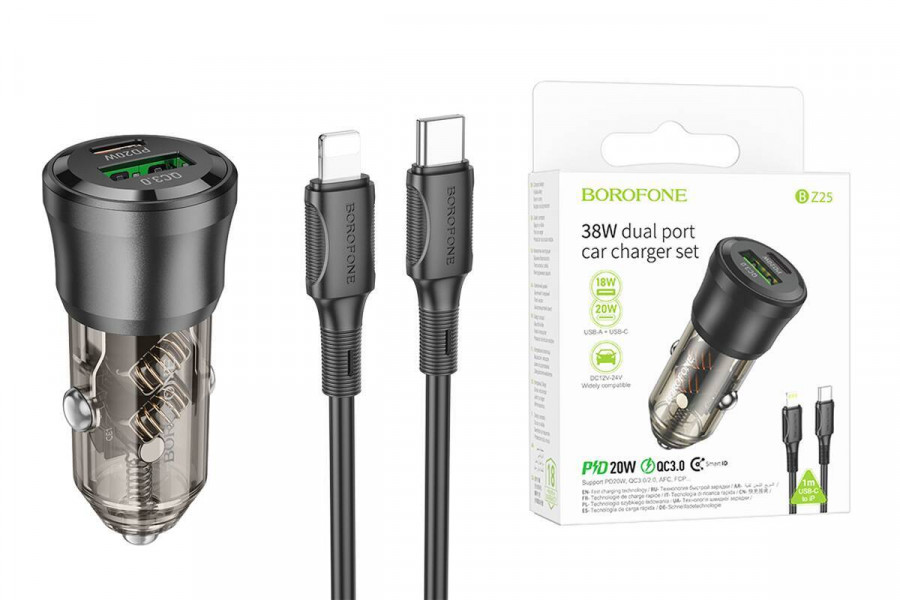 АЗУ BOROFONE BZ25 PD20W+QC3.0 TYPE-C/TYPE-C чёрный