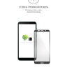 Защитное стекло 2D для Huawei Y5P/ Honor 9S, черное