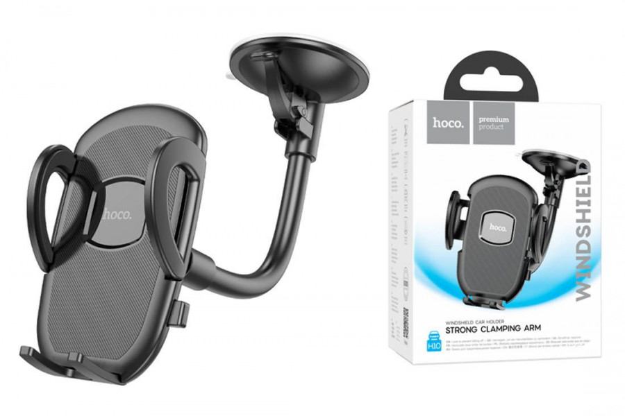 Держатель HOCO H10 General car holder(windshield) черный