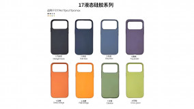 SILICONE CASE_MAGSAFE_для iPhone 17 Pro цвет:№2 Dark Blue