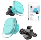 Держатель BOROFONE BH82 ice mist