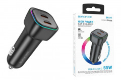 АЗУ BOROFONE BZ28B 2USB-C PD55W чёрный