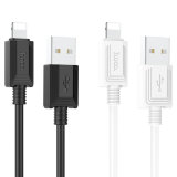 Кабель USB HOCO X73 iP charging data cable белый