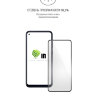 Защитное стекло 2D для Samsung Galaxy M11, черное