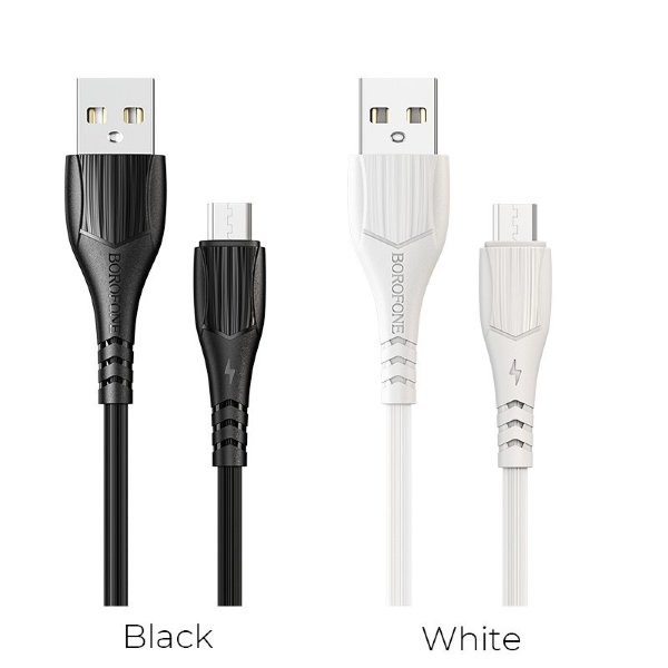 Кабель USB BOROFONE BX37 lighting белый