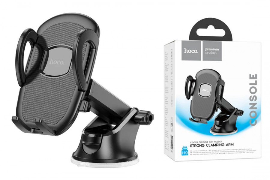 Держатель HOCO H9 General car holder(center console) черный