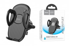 Держатель HOCO H8 General car holder(air outlet) черный