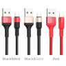 Кабель USB HOCO X26 Xpress charging data cable for Type-C Красный