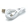 USB Кабель (Budi) Micro 1m 2.4 Faster, белый (M8J011M)