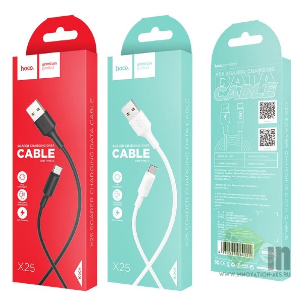 Кабель USB HOCO X25 Soarer charging data cable for Type-C Черный