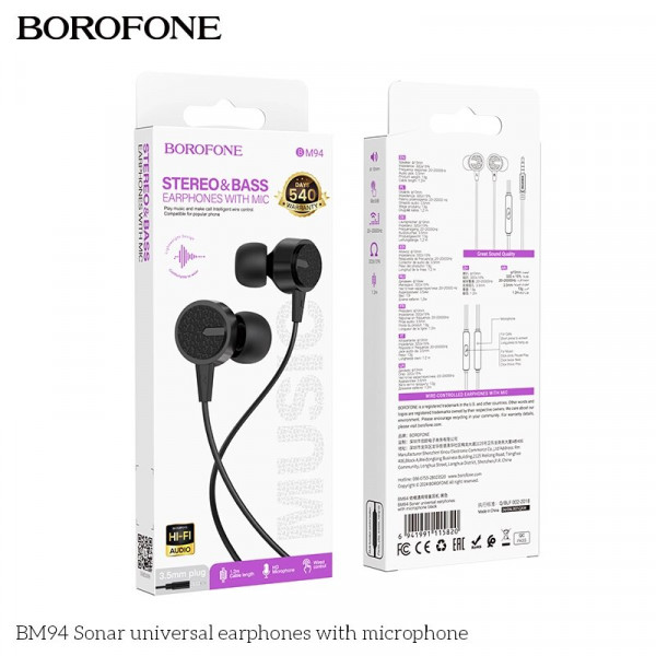 Наушники проводные внутриканальные BOROFONE BM94 чёрный