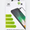 Защитное стекло 2D для Xiaomi Mi 8 Lite, черное