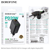 СЗУ BOROFONE BA96A PD20W+QC3.0 чёрный