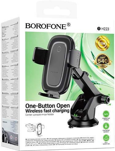Держатель BOROFONE BH223 чёрный