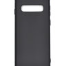 Чехол матовый для Samsung Galaxy S10, черный