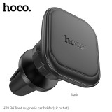 Держатель HOCO H29 чёрный