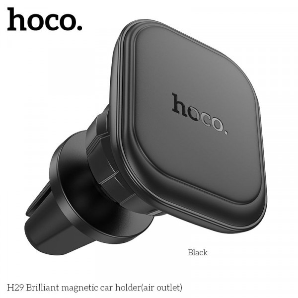 Держатель HOCO H29 чёрный