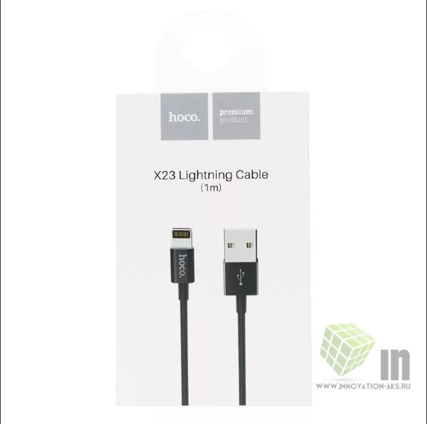 Кабель USB HOCO X23 Skilled lightning charging data cable черный