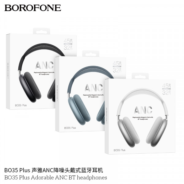 Наушники беспроводные накладные BOROFONE BO35 silver