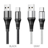 Кабель USB HOCO X50 Excellent charging data cable for Type-C серый