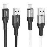 Кабель USB HOCO X72 Creator silicone charging data cable for iP черный
