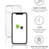 Чехол прозрачный для Apple iPhone 12 Mini