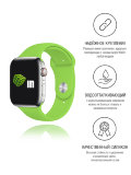Ремешок (силиконовый) INNOVATION для часов Apple Watch 42/44 зеленый