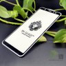 Защитное стекло 2D для Samsung Galaxy A6 Plus (2018), черное