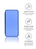 Чехол-книга INNOVATION для Xiaomi Redmi K30, синий
