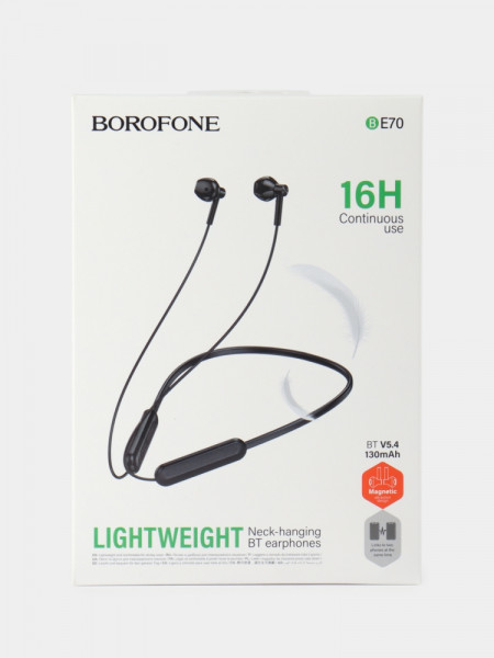 Наушники беспроводные внутриканальные BOROFONE BE70 чёрный