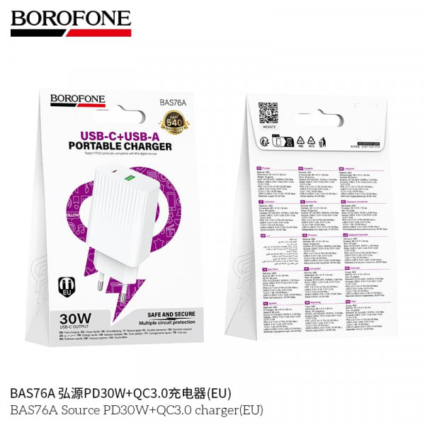 СЗУ BOROFONE BAS76A PD30W+QC3.0 белый