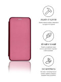 Чехол-книга INNOVATION для Xiaomi Redmi K30, бордовый
