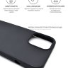 Чехол матовый для iPhone 12 Mini, черный