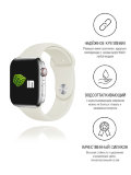 Ремешок (силиконовый) INNOVATION для часов Apple Watch 42/44 слоновая кость