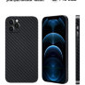 Чехол карбоновый для Iphone 12 Pro Max, черный