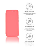 Чехол-книга INNOVATION для Xiaomi Redmi K30, красный