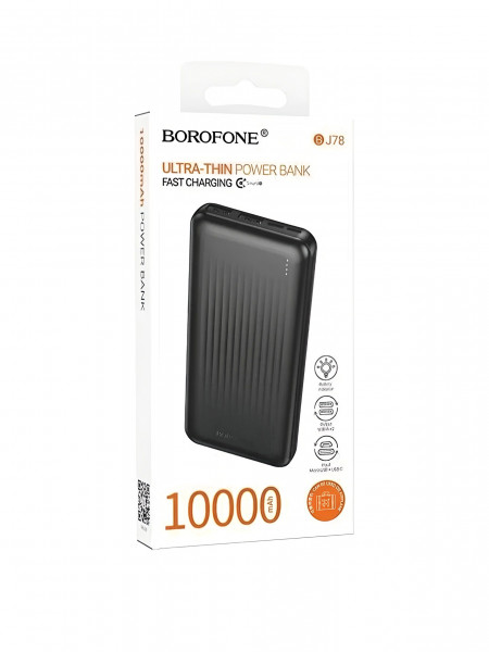 Аккумулятор внешний BOROFONE BJ78 10000mAh белый