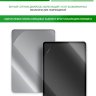 Гидрогелевая защитная пленка на заднюю и переднюю часть для Samsung Galaxy Tab A8.0 (2019) (глянцевая)