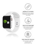 Ремешок (силиконовый) INNOVATION для часов Apple Watch 42/44 белый