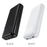 Внешний аккумулятор HOCO J72A Easy travel power bank(20000mAh) белый