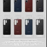 Чехол Carbon Magnet Case для Samsung S25 Ultra синий