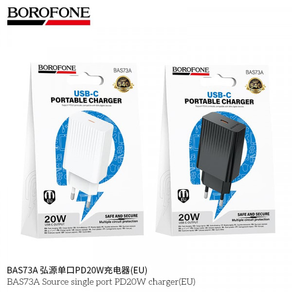 СЗУ BOROFONE BAS73A PD20W белый