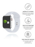Ремешок (силиконовый) INNOVATION для часов Apple Watch 42/44 серый