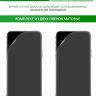 Гидрогелевая защитная пленка для Huawei Enjoy 9e (матовая), в комплекте 2шт.