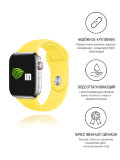 Ремешок (силиконовый) INNOVATION для часов Apple Watch 38/40 желтый